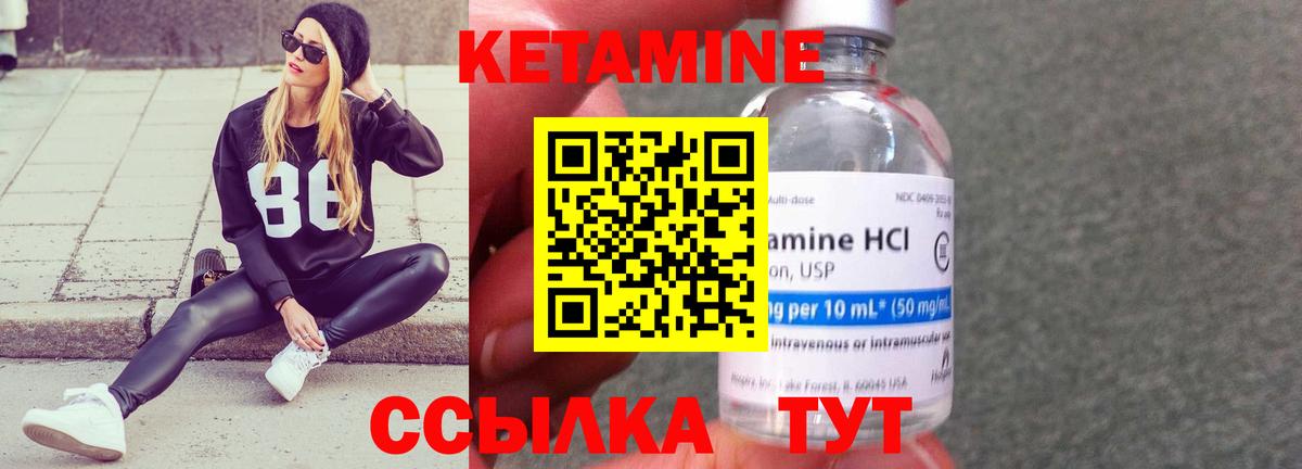 COCAIN  Новоалтайск  Вейп ТГК  ГАШ  Меф кристаллы  Вход с VPN 