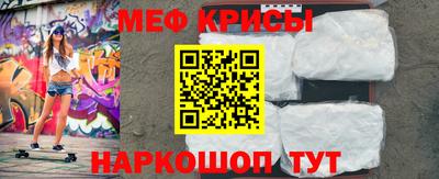 метадон Татарск