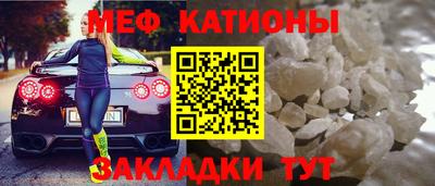 PSILOCYBIN Тара