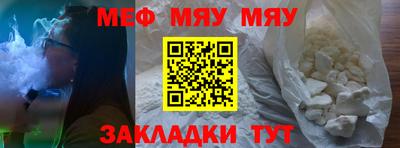 MDMA Premium VHQ Тверь