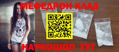 метадон Татарск