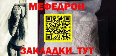 PSILOCYBIN Тара