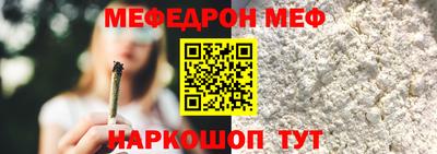 MDMA Premium VHQ Тверь