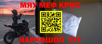 PSILOCYBIN Тара