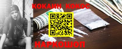 MDMA Premium VHQ Тверь