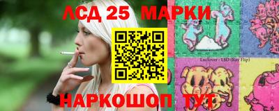 PSILOCYBIN Тара