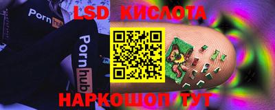 MDMA Premium VHQ Тверь