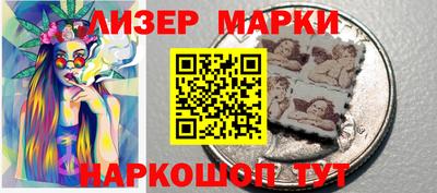 PSILOCYBIN Тара