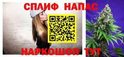 PSILOCYBIN Тара
