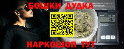 MDMA Premium VHQ Тверь