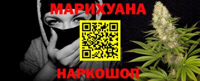 PSILOCYBIN Тара