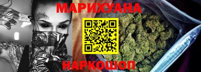 PSILOCYBIN Тара
