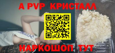 PSILOCYBIN Тара