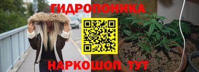 метадон Татарск
