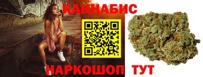 PSILOCYBIN Тара