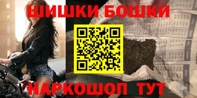 PSILOCYBIN Тара