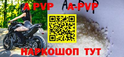 метадон Татарск