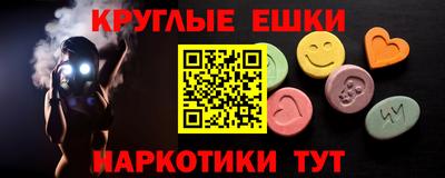 метадон Татарск