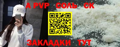 MDMA Premium VHQ Тверь