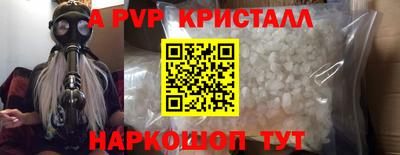 MDMA Premium VHQ Тверь