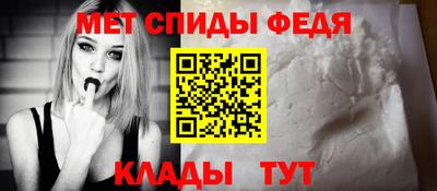 метадон Татарск