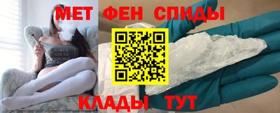 PSILOCYBIN Тара