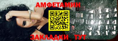 метадон Татарск