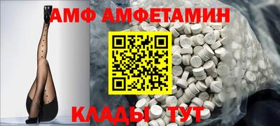 метадон Татарск