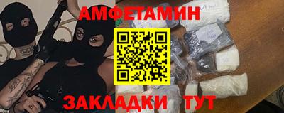 PSILOCYBIN Тара