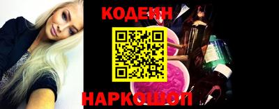 PSILOCYBIN Тара