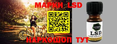 PSILOCYBIN Тара