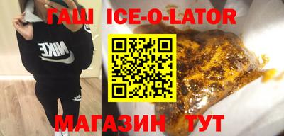 метадон Татарск
