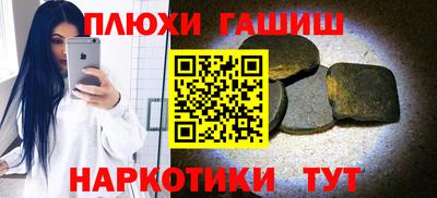 MDMA Premium VHQ Тверь