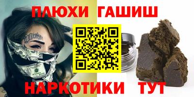 MDMA Premium VHQ Тверь