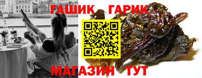 PSILOCYBIN Тара