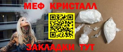 MDMA Premium VHQ Тверь