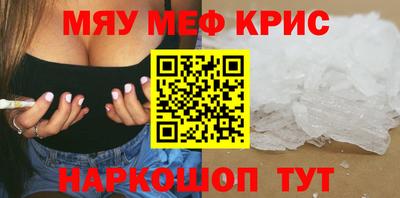 метадон Татарск