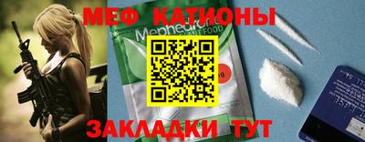 метадон Татарск